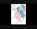 「これから毎日一枚、絵を描くことにしよう」292日目