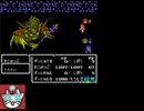 【RTA】FF2「つえ系タイムアタック」part7/7【ゆっくり】