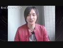 【05/01】Video Letter
