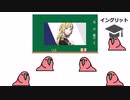 たのしい青獅子の学級