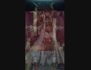 クーガー+踊り+伝エリで伝承英雄リョウマアビサル
