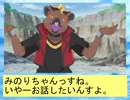フィーリア王女とふたりはプリキュアSplash☆Star～919