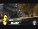 ぽこぴー挨拶まとめ＃３