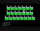 文房具ヤミナベパーティー　1st Round「Spectrum」月津・ホッチキス問題