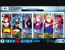 ☆３以下とNPCでアフロディーテ