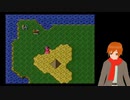 Vtuberが他人の作ったRPGをやってみた２－７『フォトン編』その１