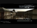 [TAS]スナイパーエリート Part03