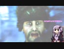 【結月ゆかり実況】薄暗い世界でロシア語を探す　part.1【Metro 2033 Redux】