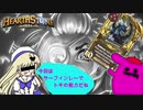 バトルグラウンド　ゴールデンムロゾンドの奇跡