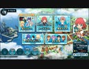 【QMA】200430・QMAキャラサークル合同企画・協力プレー【ニコ生アーカイブ】