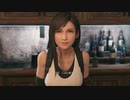 お酒を呑みつつ懐かしさに浸りながらＦＦ７リメイクをする ＃駆けつけ3杯目