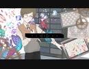 [人ヵ] ジlェlヘlナ - e.m