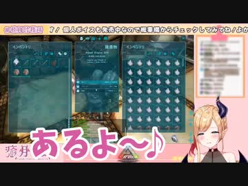 人気の ないよ 剣ないよぉ 動画 22本 ニコニコ動画
