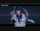 【雰音うつほ】藍の揮発【二周年UTAUカバー】
