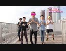 たくさんの男性Red♪Tuberで腰ダンス踊ってみた。