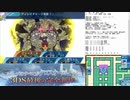 【実況】世界樹の迷宮X　タイムシフト　Part69-2【初見】