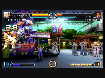 KOF 2002 JHUN HOON / ジ ョ ン ・ フ ー ン Combos Collection HD #36