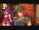【聖剣伝説３】神ゲーと呼ばれた聖剣３のリメイクをやっていく　その11