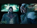 「FINALFANTASY VII REMAKE」完全初見プレイ！14
