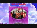 Mia (canada)  4Y birthday album with Chinese poem