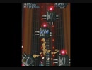 エクスジール(unit-1) 30,821,730pts.