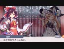 【ゆっくり実況】東方ロストワード