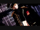 【Fate/MMD】Get Up & Move!!【ギルガメッシュ】