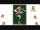 Kancolle Parrot