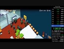 元WR Good Job! Any% RTA 1時間21分22秒(ニコ生TS)