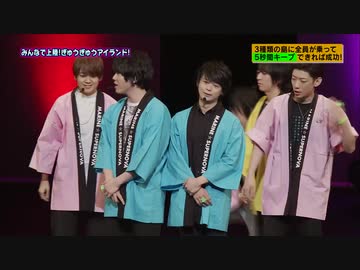 人気の 6allein 動画 30本 ニコニコ動画