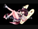 【AIきりたん】ほん〜のちょっとテスト曲【その２】