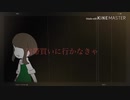 【第五人格】少女自傷癖【手描き】