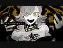 【UTAUカバー】エバ/柊キライ【卯灰音コノ】