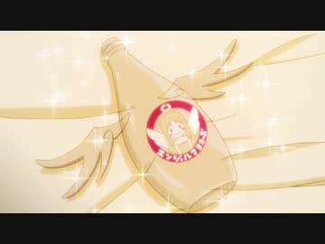 【MAD】GONG鳴らせ！！【第9回ANIMAAAD祭支援】
