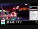 2020年04月30日【スマブラSP】勝ち続けるデデデ【放送アーカイブ】