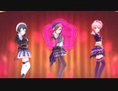 ［デレステMV］スカウトしたマキノさん達でGossip Club