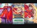 【実況】FEH 伝承英雄エーデルガルト ガチャ動画 紹介&解説動画