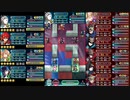 【FEH】伝承英雄戦エーデルガルト　アビサル　配布キャラ編成　スキル継承無し