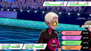 【ポケモン剣盾】《神回》ノリスケ＆ヅルムケ vs 大門＆視聴者(サボテン)【Part27】