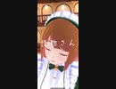 【弾き語り】怪物さん【カスタムキャスト】