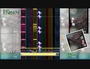 【己龍】朔宵【DTXMania】