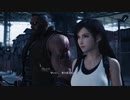 【PS4】FFⅦリマスターとリメイクを比較 CHAPTER 4 Part.05