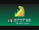 【MHW:I】終わりなき黄金時代 マム・タロト ランス ソロ 07'27"68 TA wiki rules