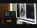 【ドヴォルザーク】交響曲第8番から第4楽章をX1で演奏させてみた【MML】