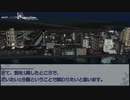 【A列車で行こう9Ver.5.0】法央地区開発記第3.5話【1分弱紹街祭】