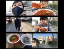 #七原くん 20200430「いくら散策　②」米無(2枠目は #なか卯 で話題の豪華盛 いくら丼5400円を頼む,公園で三角コーンの欠片を箸代わりにして食す)