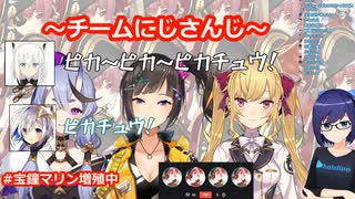 【宝鐘マリン増殖中】試行錯誤を繰り返すも結局自爆する宝鐘マリン【チームにじさんじ】
