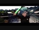 【MMD】『とびだせすずや』