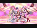 HEART to HEART!【Aqours】
