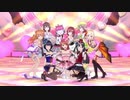 HEART to HEART!【虹ヶ咲】
